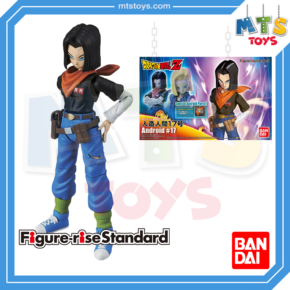 **MTS Toys**Figure-Rise Standard : Android 17 [Dragonball Z]