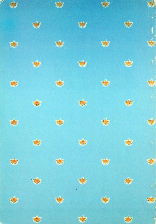 หนังสือชุดวรรณกรรมภาษิตและคำสอน ประชุมสุภาษิตพระร่วง