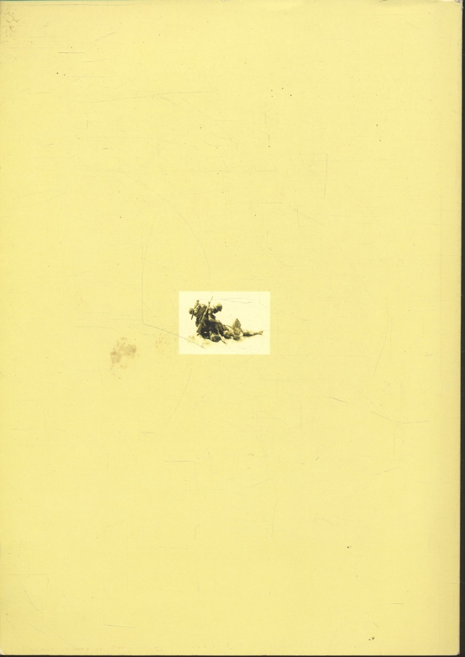 คู่มือ ปฏิบัติการพยาบาล นายสิบพยาบาล ชกท.๙๑๑ และ ชกท.๙๑๒ (ฉบับปรับปรุงใหม่)