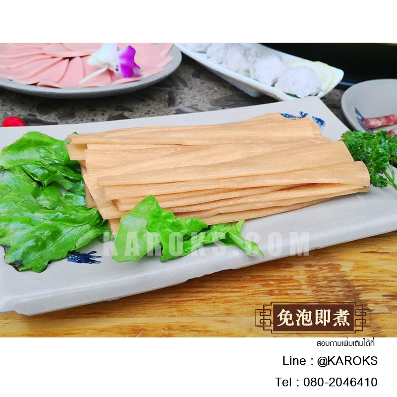 เส้นหนึบ มันหวานผสมบุก เคี้ยวหนึบอร่อย