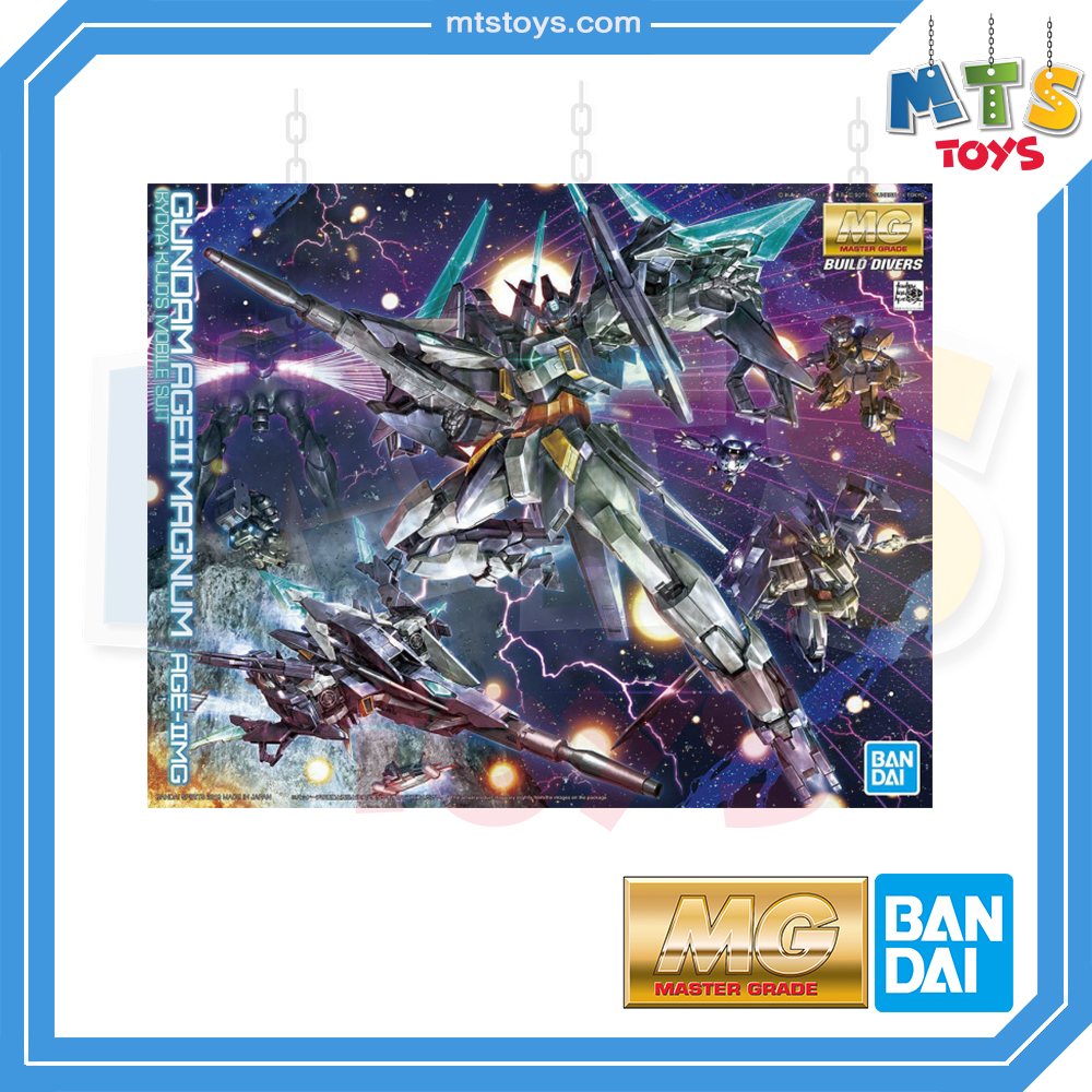 **MTS Toys**กันดั้ม MG 1/100 Master Grade Gundam : Gundam Age II Magnum [Build Divers]