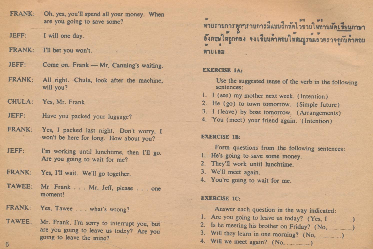 ENGLISH FOR THAILAND Book 1