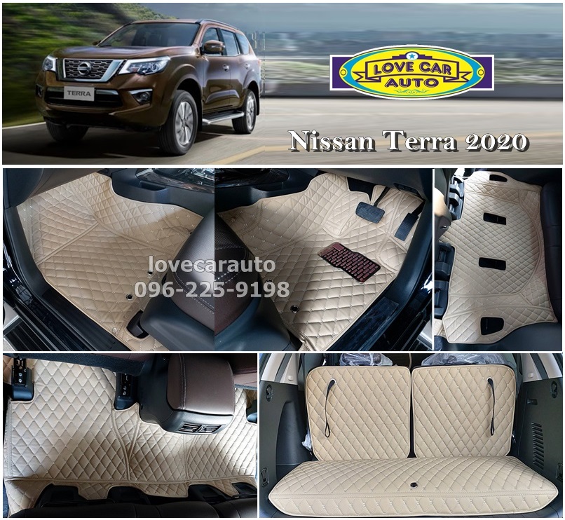 พรมรถยนต์ 6D สีครีม Nissan Terra 2020