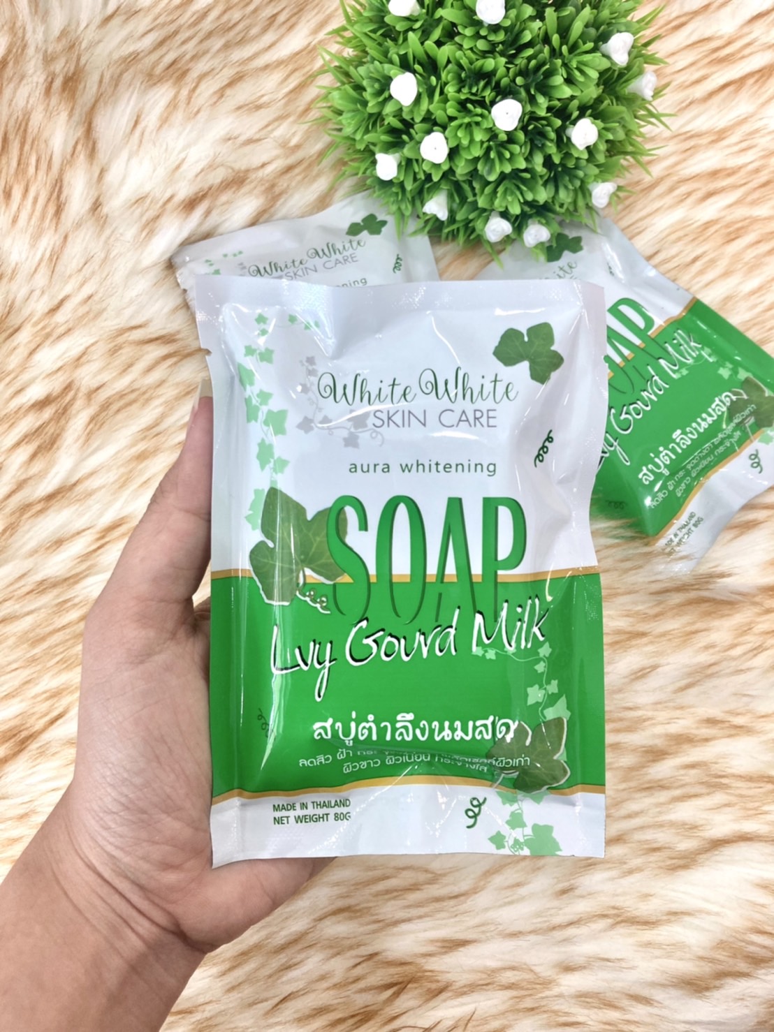 สบู่ตำลึงนมสด สบู่ลดสิว ฝ้า กระ จุดด่างดำ 80กรัม