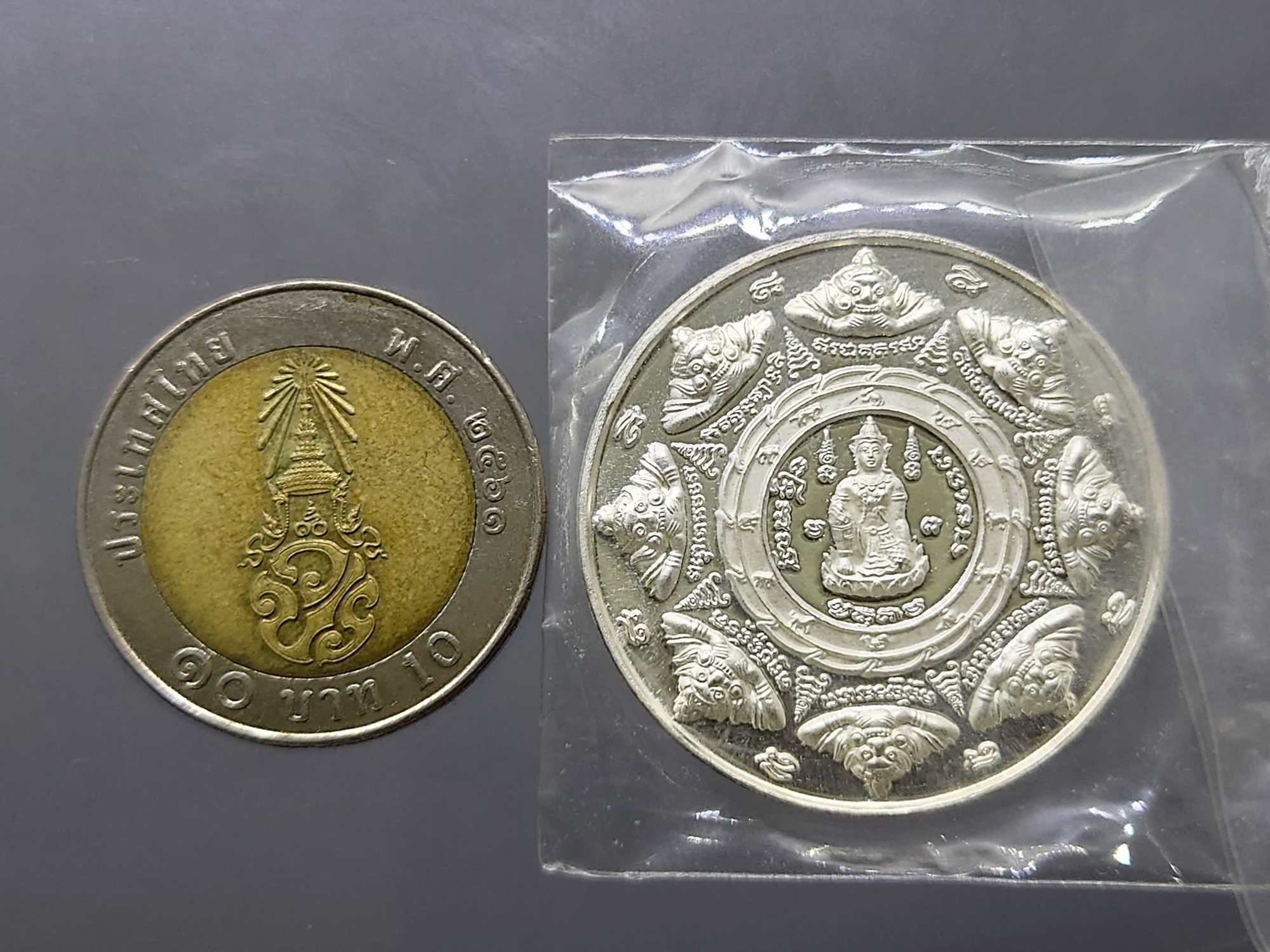 เหรียญเงินขัดเงาพ่นทราย ขุนพันธ์ๆ หลังท้าวจตุคามรามเทพ รุ่นมือปราบสิบทิศ 2550 พร้อมตลับเดิม ซีลเดิม