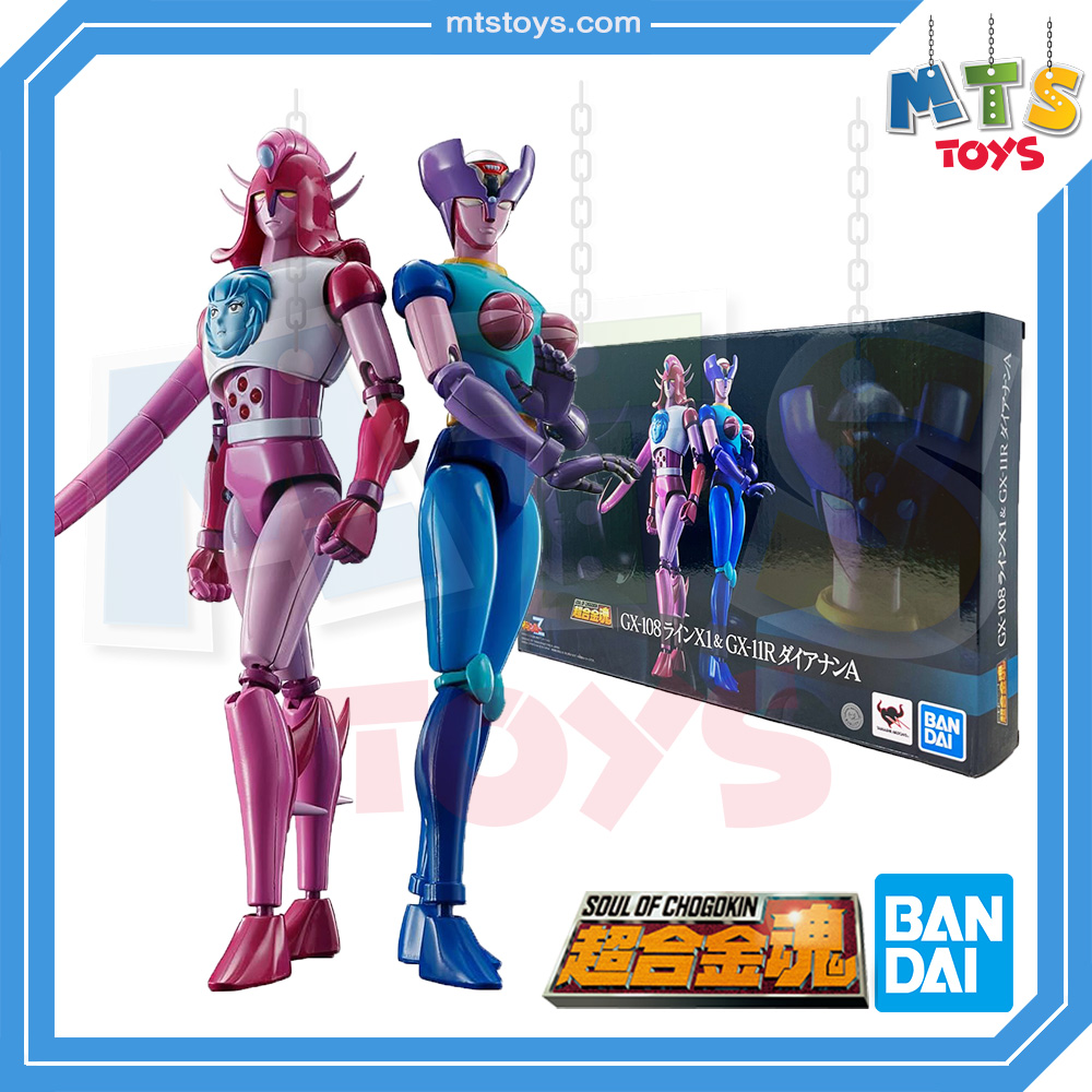 **MTS Toys**Soul of Chogokin : GX-108 Rhine X1 & GX-11R Dianan A
