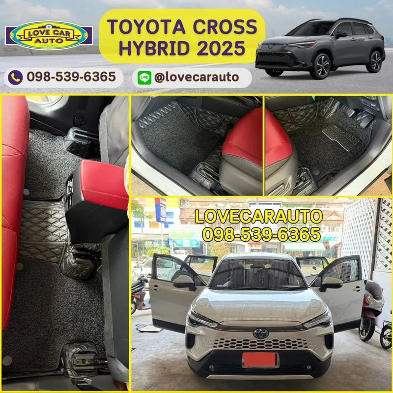 พรมปูพื้นรถยนต์ 7D Toyota Collora Cross Hybrid 2025 พรมvvip สีดำด้ายดำ + ไวนิลดำ