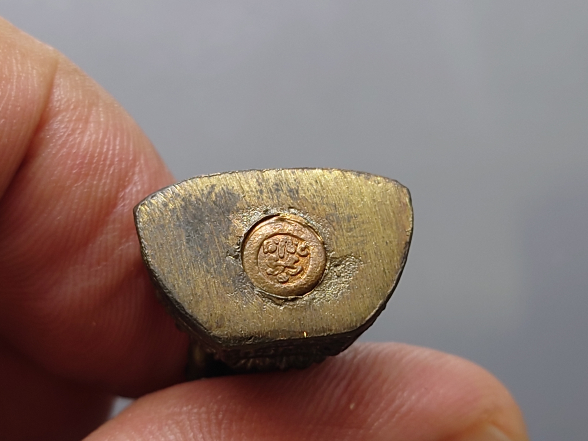 พระกริ่ง สก. เนื้อนวะ ที่ระลึกเสด็จพระราชดำเนินผูกพัทสีมา ทรงตัดลูกนิมิต ณ วัดประยูรธรรมาราม จ.ปทุมธานี ปี2526 ตลับเดิม