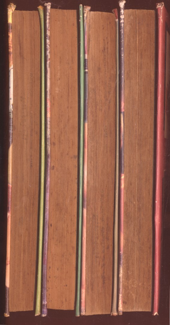 มัจจุราชสีรุ้ง ตอน นรกแตก โดยพนมเทียน 4 เล่มจบ