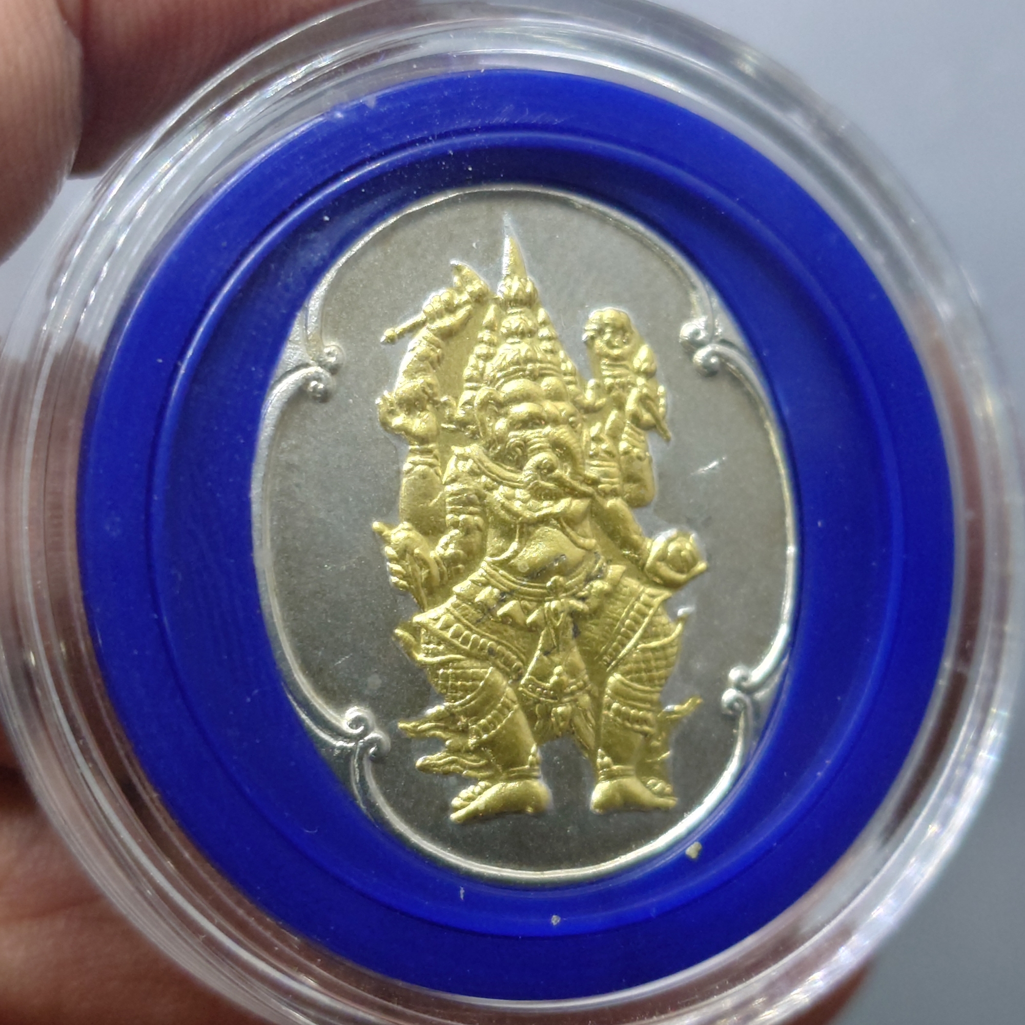 เหรียญพระพิฆเนศ เสาร์ห้า เทิดพระเกียรติครองราช ๕๐ ปี เนื้อเงินหน้าปัดทอง วัดสุทัศน์เทพวราราม ปี2539 พร้อมกล่องเดิม