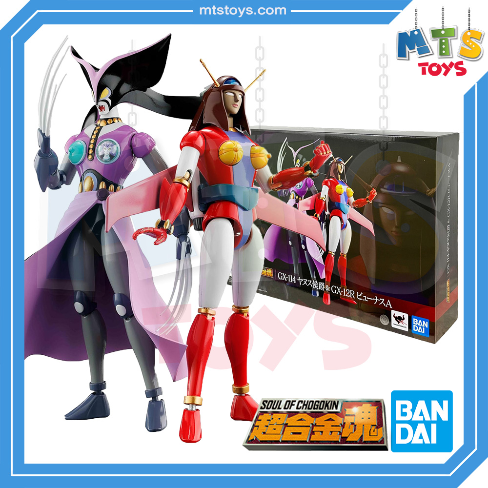 **MTS Toys**Soul of Chogokin : GX-114 Janus & GX-12R Venus A