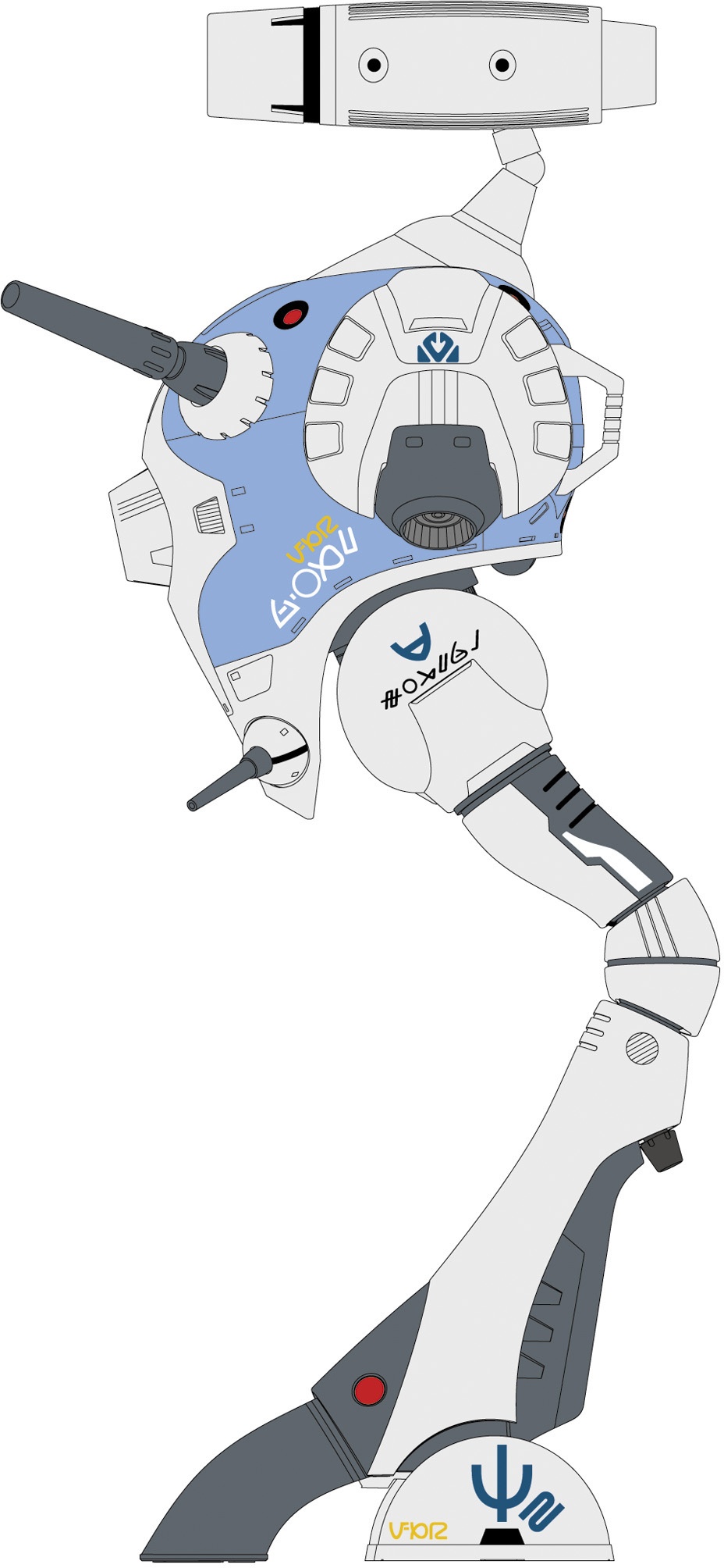 **MTS Toys**Hasegawa Macross 1/72 : Regult Light Missile Carrier Type