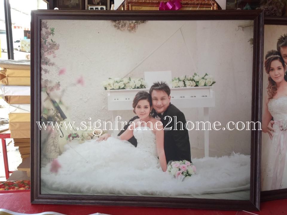 กรอบไม้แท้ 15x20