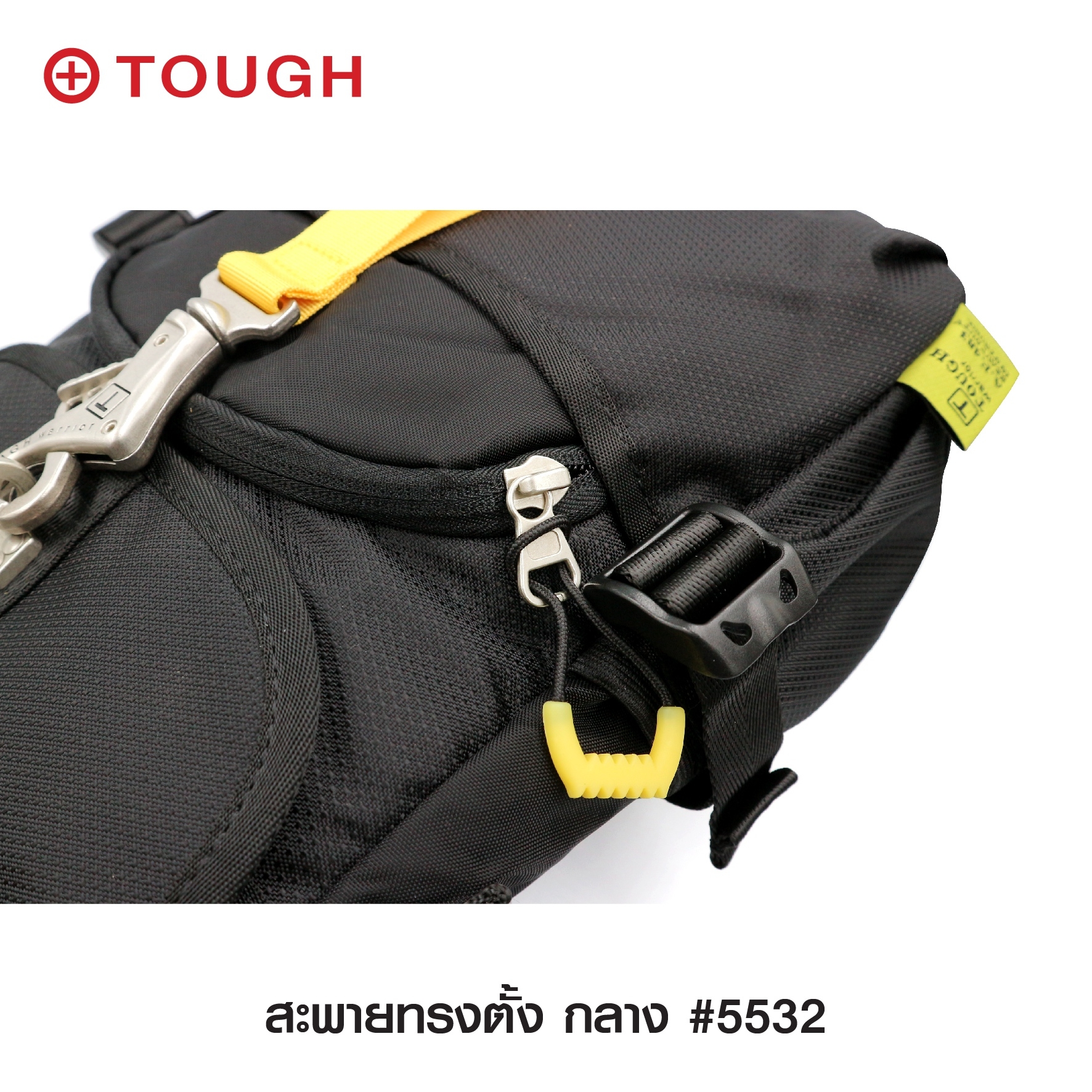 🇹🇭 254 ไทยแลนด์ แทคติคอล สะพายทรงตั้ง กลาง #5532