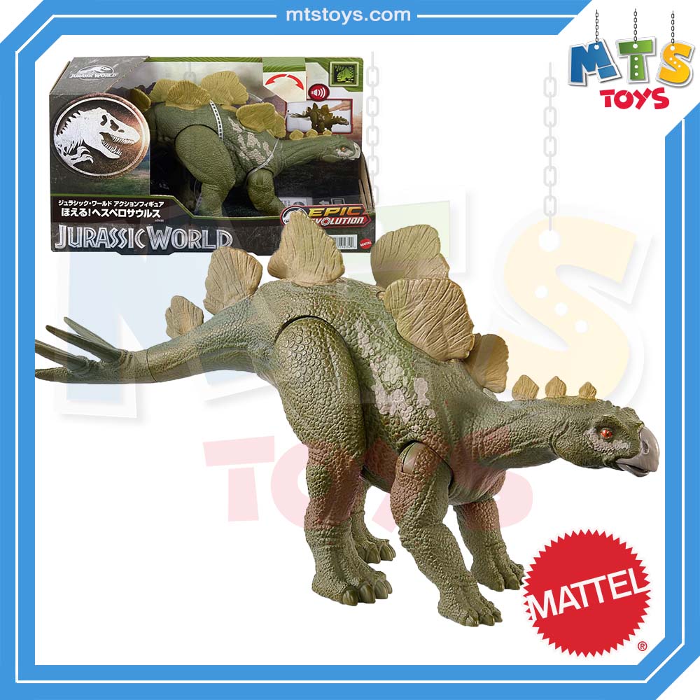 **MTS Toys**Mattel Jurassic World Wild Roar : HTK69 Hesperosaurus [ความยาวจากหัวถึงหาง 32 ซ.ม.]