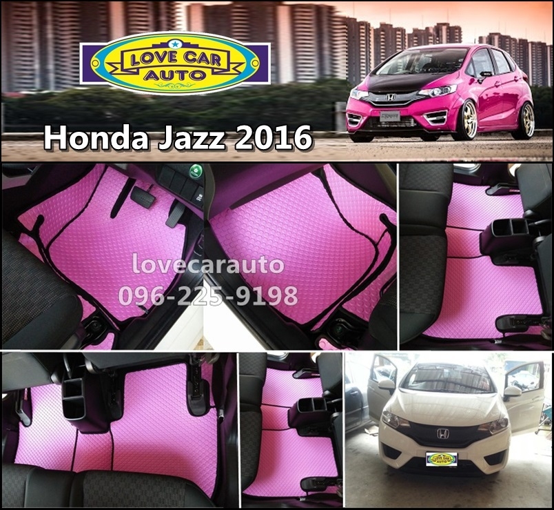 ยางปูพื้นรถยนต์เข้ารูป Honda Jazz 2016