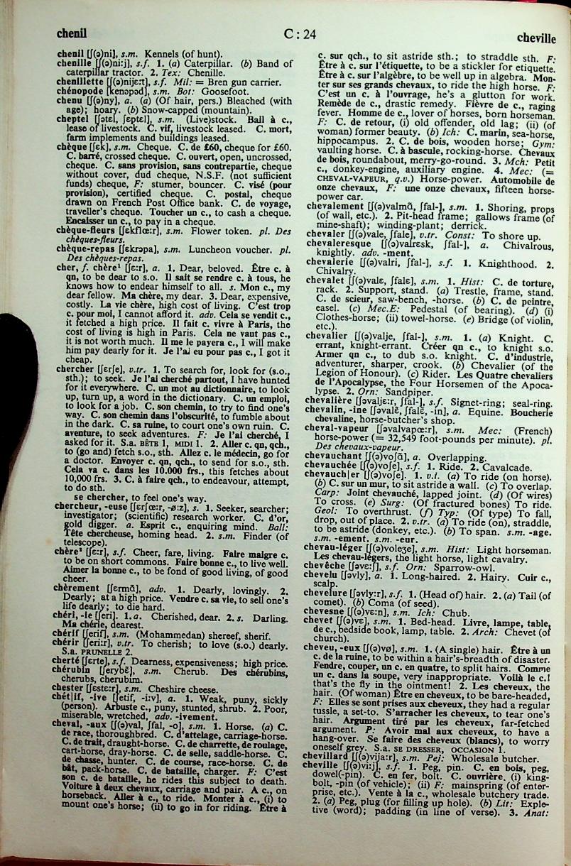 FRENCH AND ENGLISH DICTIONARY