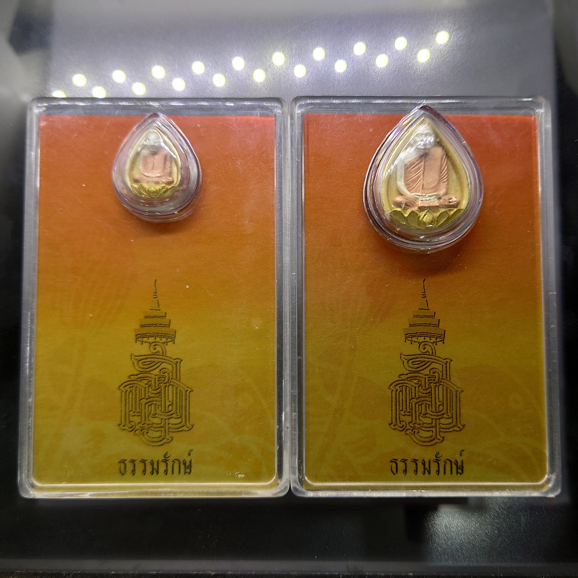 สมเด็จพระญาณสังวร สมเด็จพระสังฆราช เหรียญหล่อ (เล็ก-ใหญ่) รุ่นธรรมรักษ์ เนื้อเงินสามกษัตริย์ ปี2548 พร้อมแพคเดิม