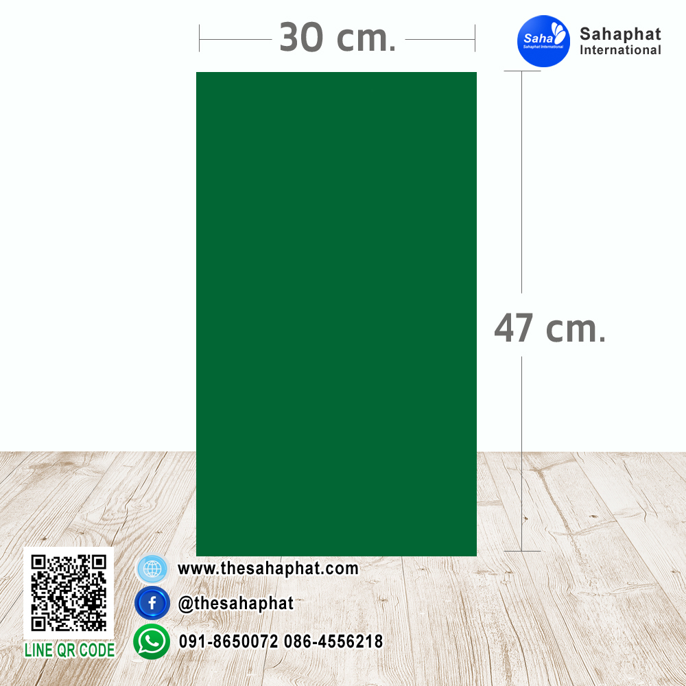 ปกเอ3+ สีพื้น No 15 บรรจุแพคละ50แผ่นกระดาษปก เหมาะกับ เข้าเล่ม รายงาน ปกรายงาน เมนูอาหาร การ์ดอวยพร ปกสมุด ปก