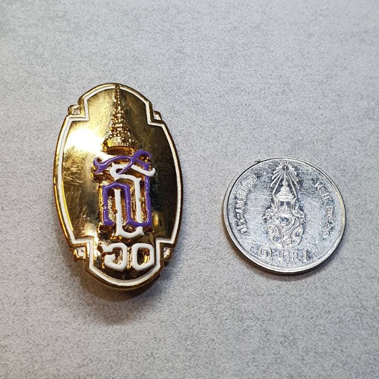 เข็มกลัด เข็มที่ระลึก งานฉลองพระชนมายุครบ 5 รอบ พระเทพฯ พร้อมกล่องเดิมๆ