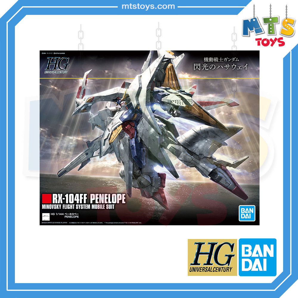 **MTS Toys**กันดั้ม HGUC 1/144 Gundam : RX-104FF Penelope