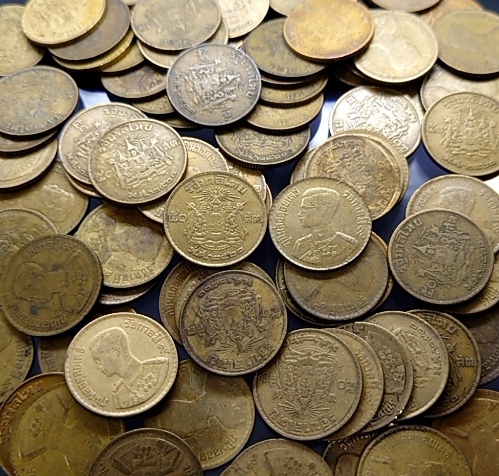 ชุด 5 เหรียญ เหรียญ 50 สตางค์ ปี 2500 ผ่านใช้