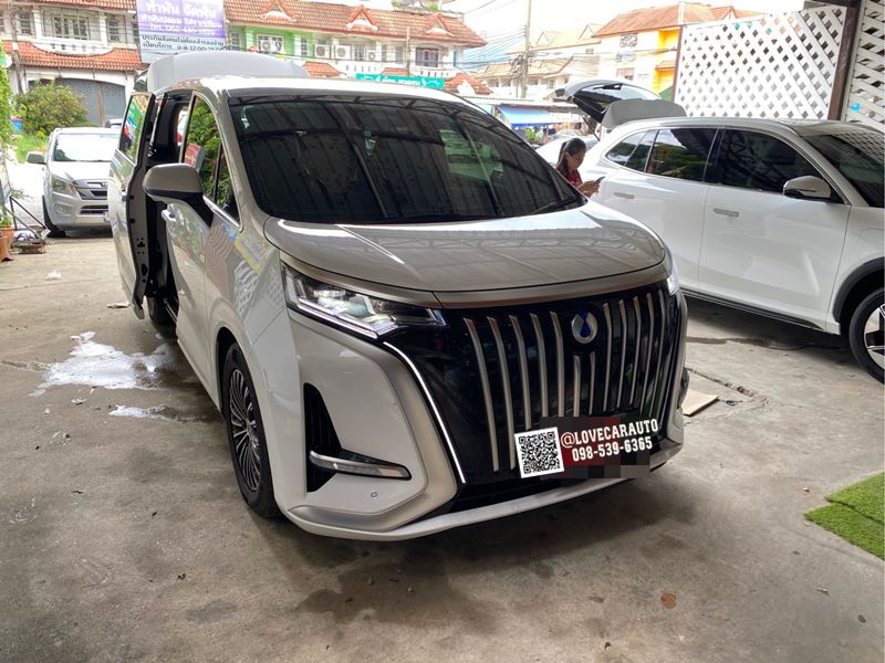 พรมปูพื้นรถยนต์ BYD Denza D9 สีน้ำตาลเข้มด้ายทอง