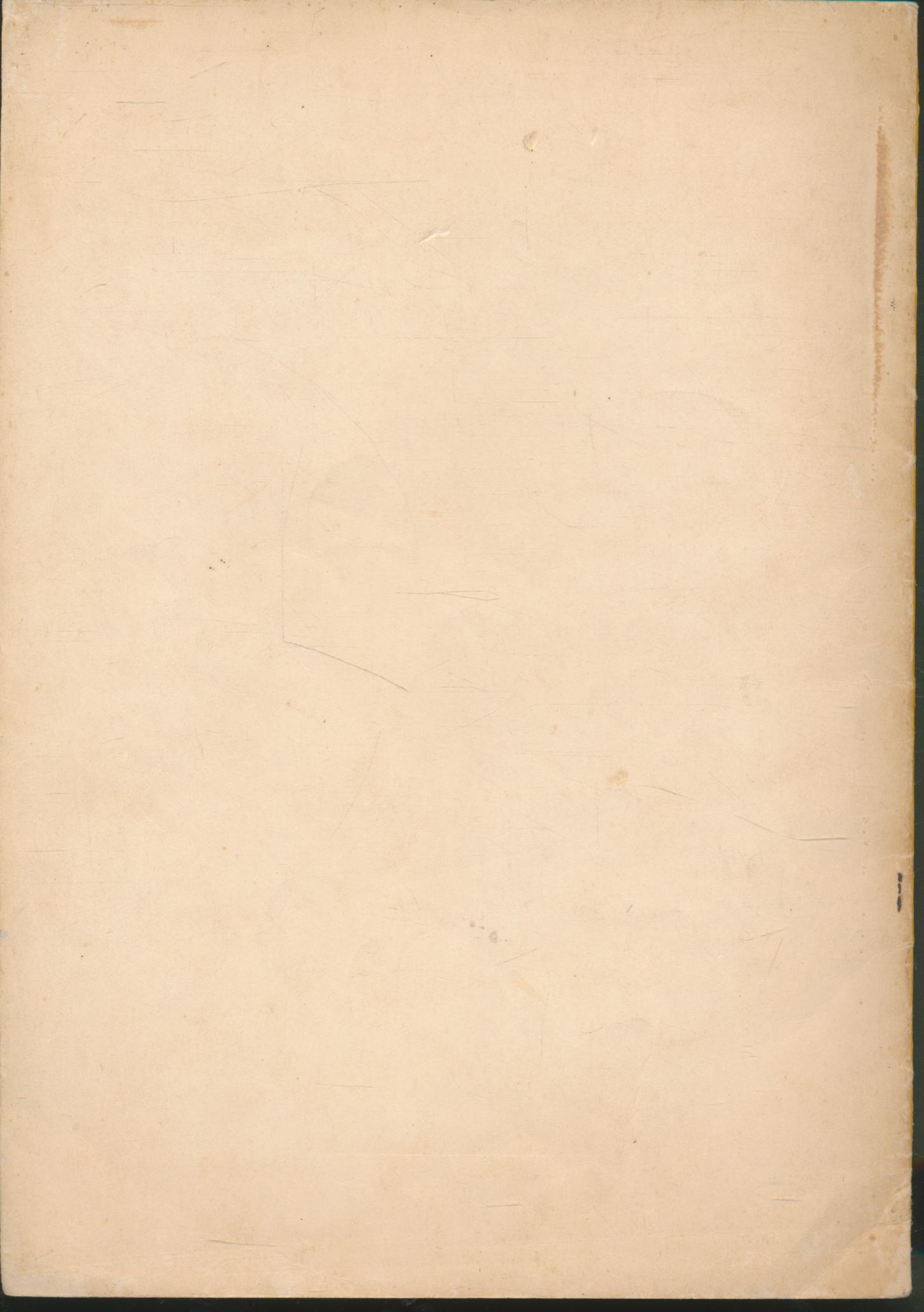 หนังสืออ่านเพิ่มเติมวิชาอาชีพ หมวดคหกรรม การถนอมอาหารประเภทผลไม้ ชั้นมัธยมศึกษาตอนต้น