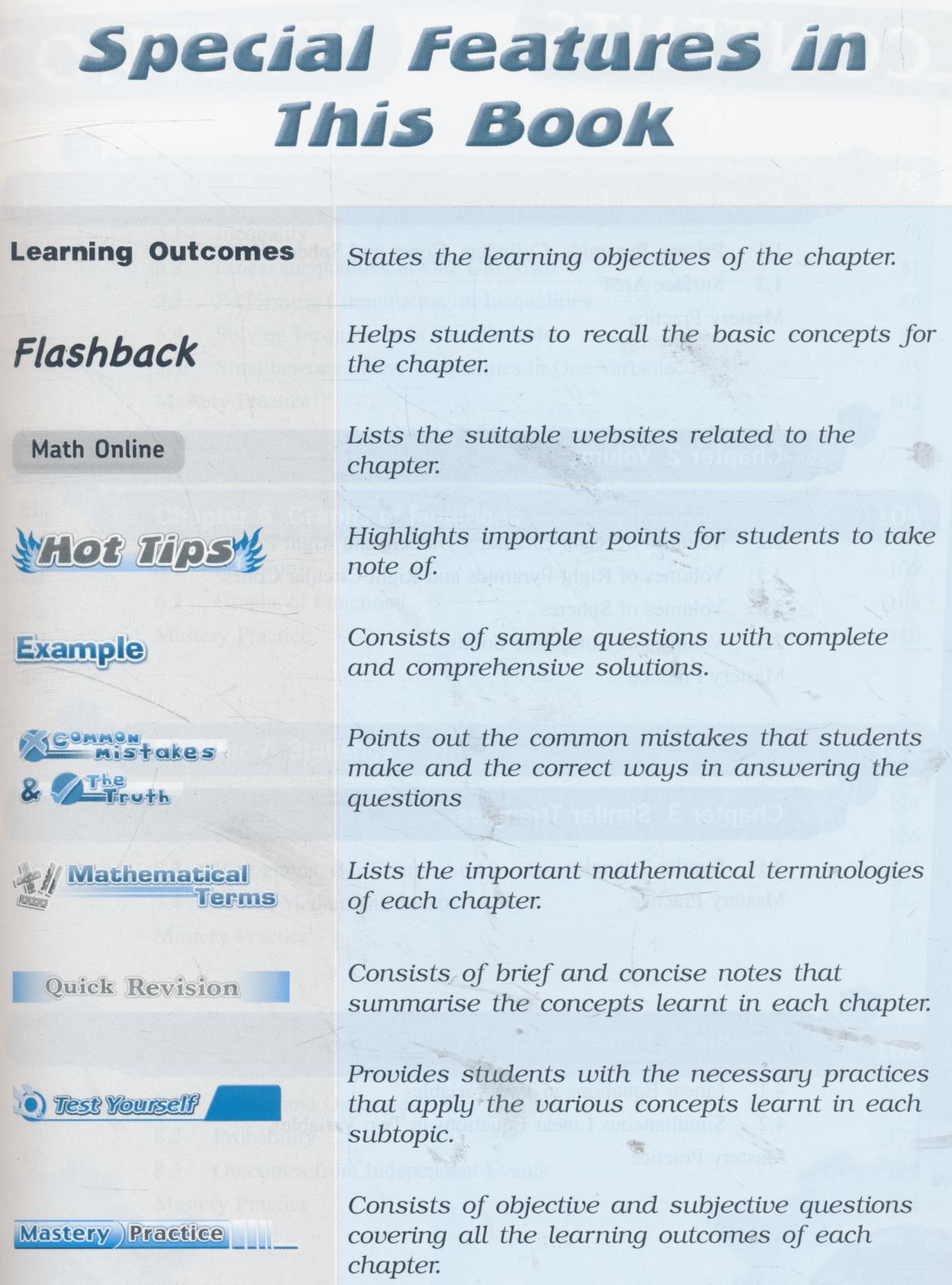 FOCUS SMART TEXTBOOK Mathematics Mathayom 3