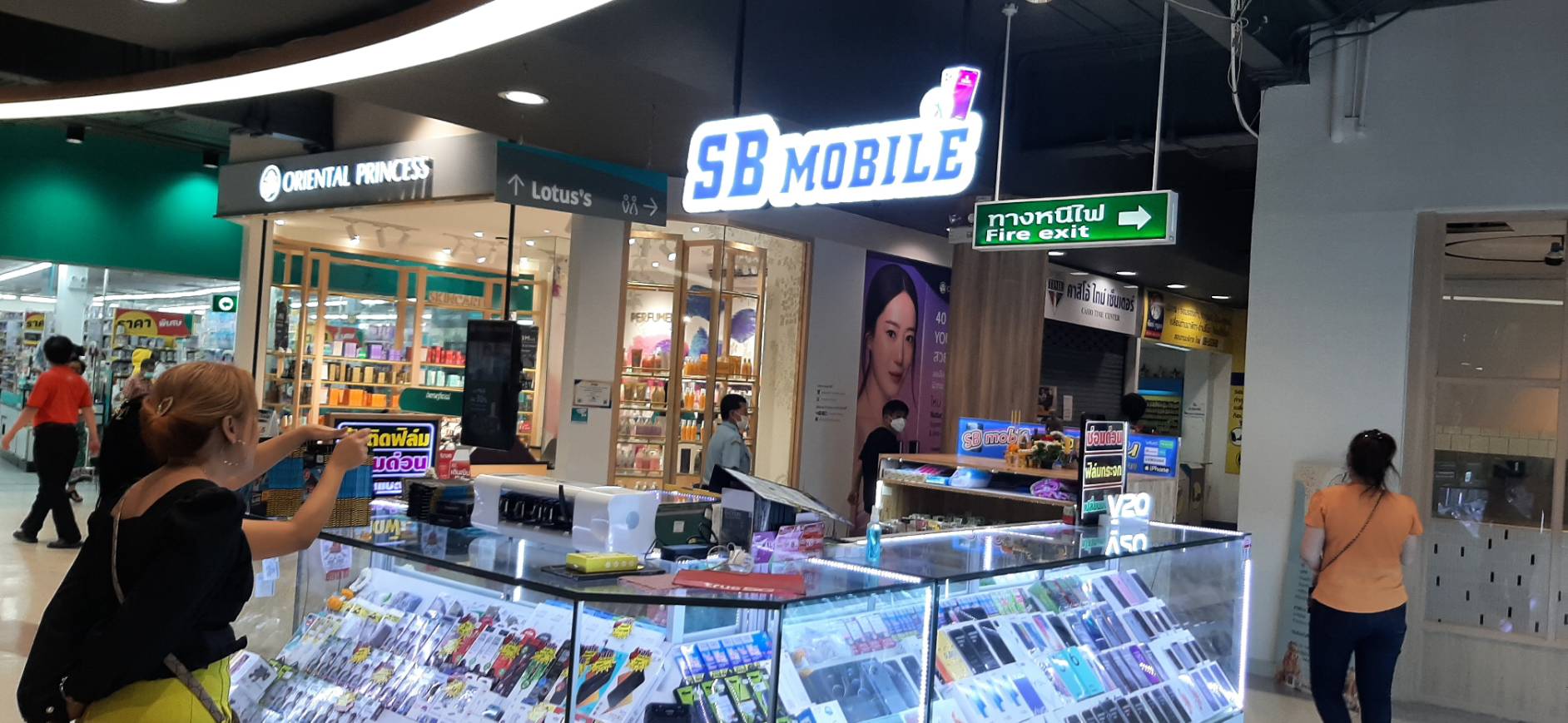 ป้ายไฟled กล่องไฟไดคัท งานSB MOBILE