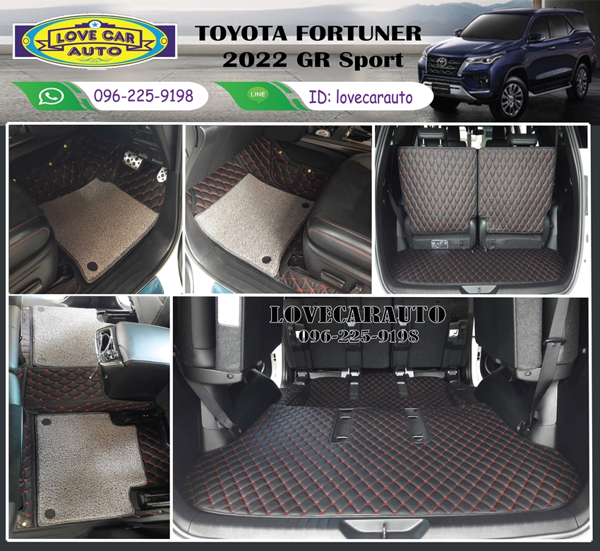พรมรถยนต์ 7D Toyota Fortuner 2022 สีดำด้ายแดง +ไวนิลสีเทา