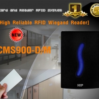 เครื่องอ่านการืด HIP CMS900D