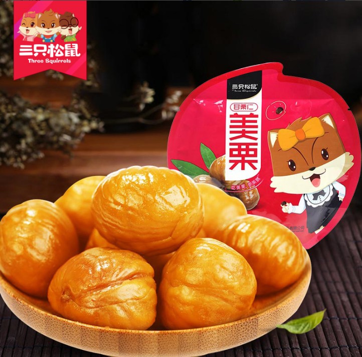 เกาลัดอบ ตรากระรอก 三只松鼠 (100 g)