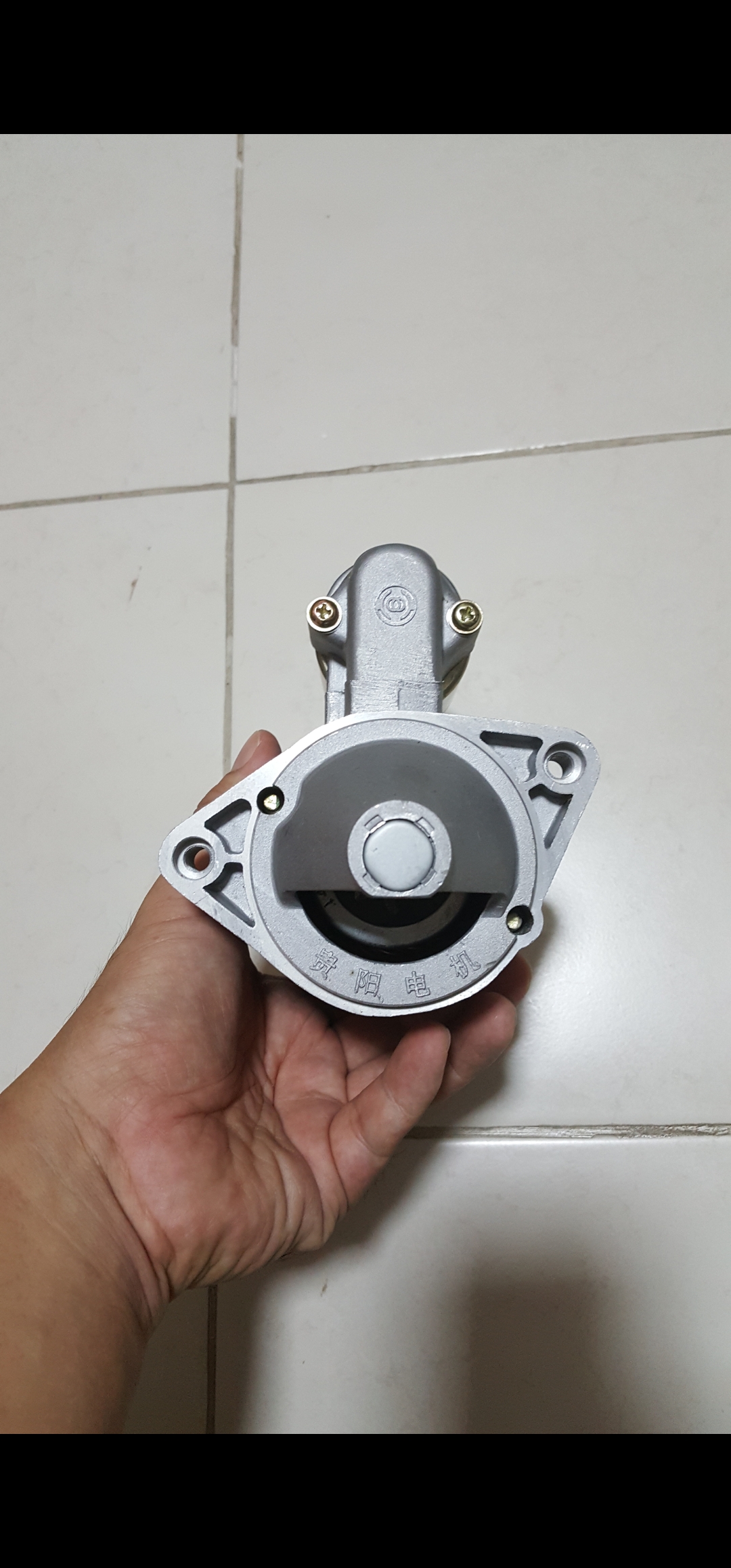 ไดสตาร์ท Naza forza 1.1 ปี 2008-ใหม่แท้