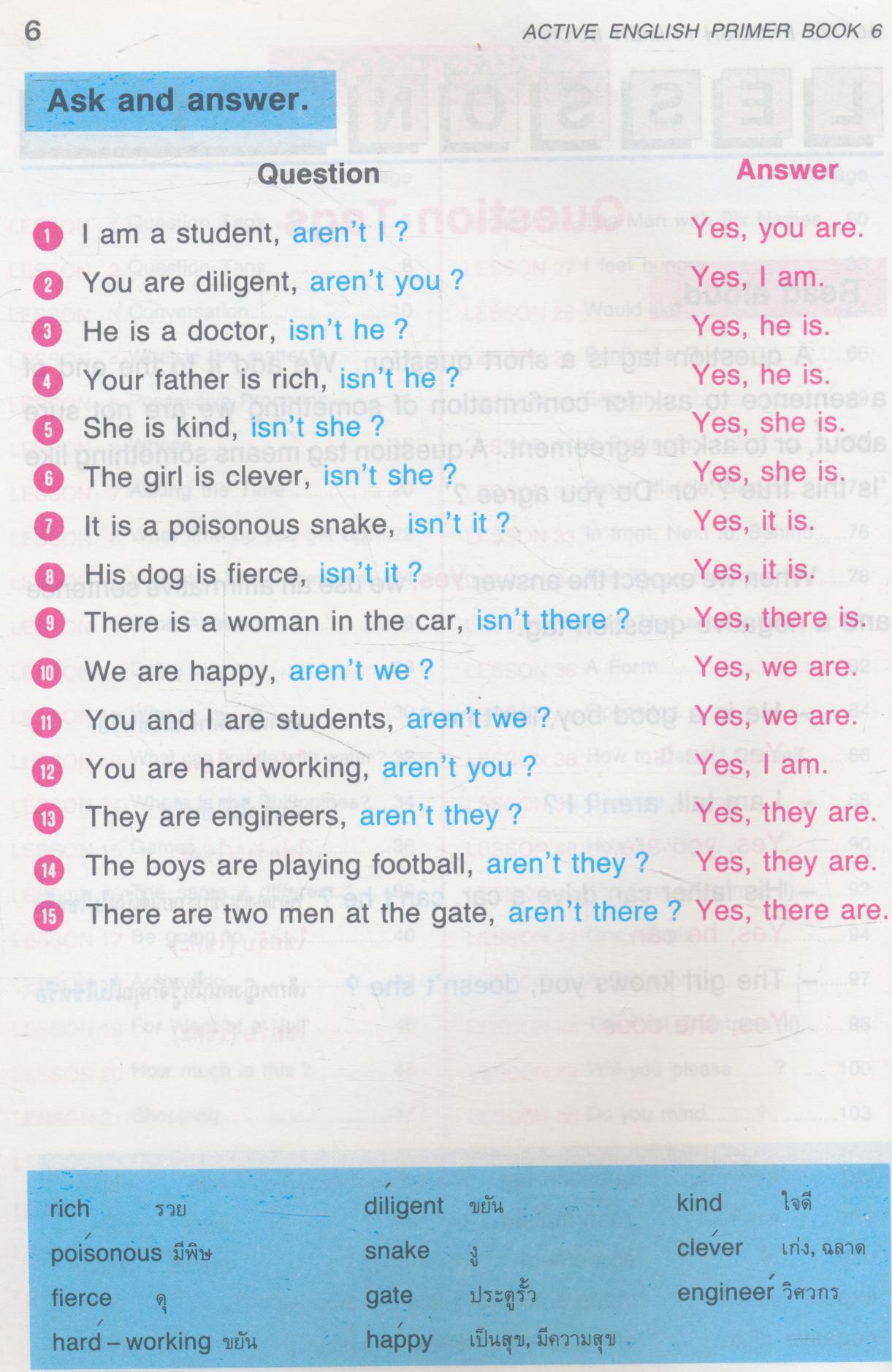 ACTIVE ENGLISH PRIMER NEW EDITION BOOK 6