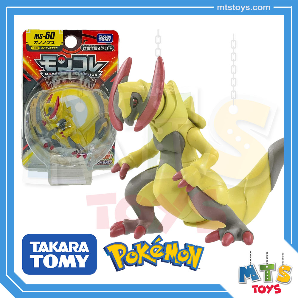 **MTS Toys**Takara Tomy Pokemon : Moncolle MS-60 Haxorus