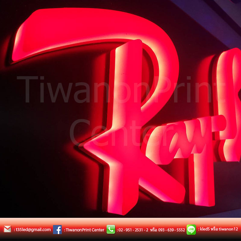 ป้าย Ray.Ban แบรนแว่นกันแดด ที่ดังที่สุดในตอนนี้ งานสวย งานดี ต้องติวานนท์ปริ้นท์