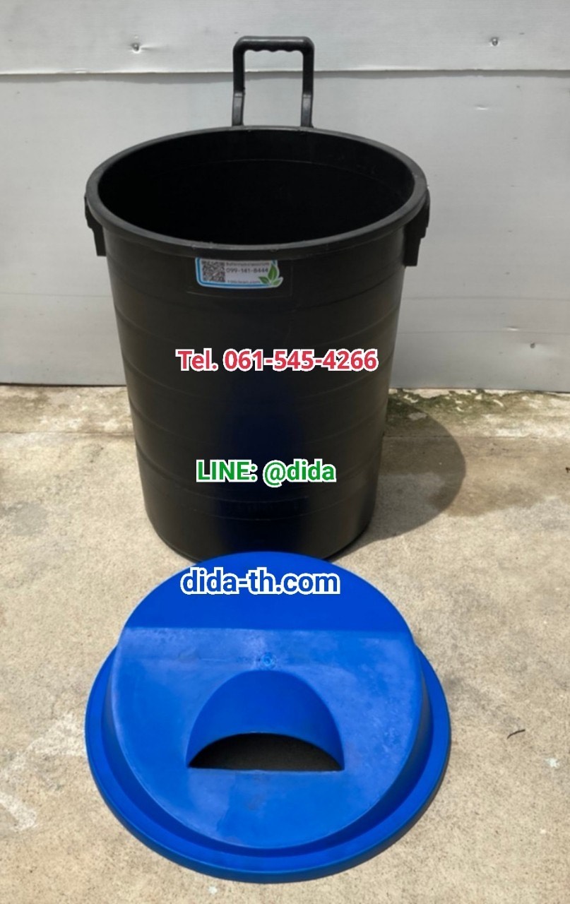ถังขยะเทศบาล พฤกษา ตัวถังสีดำ มีล้อลาก 120 ลิตร