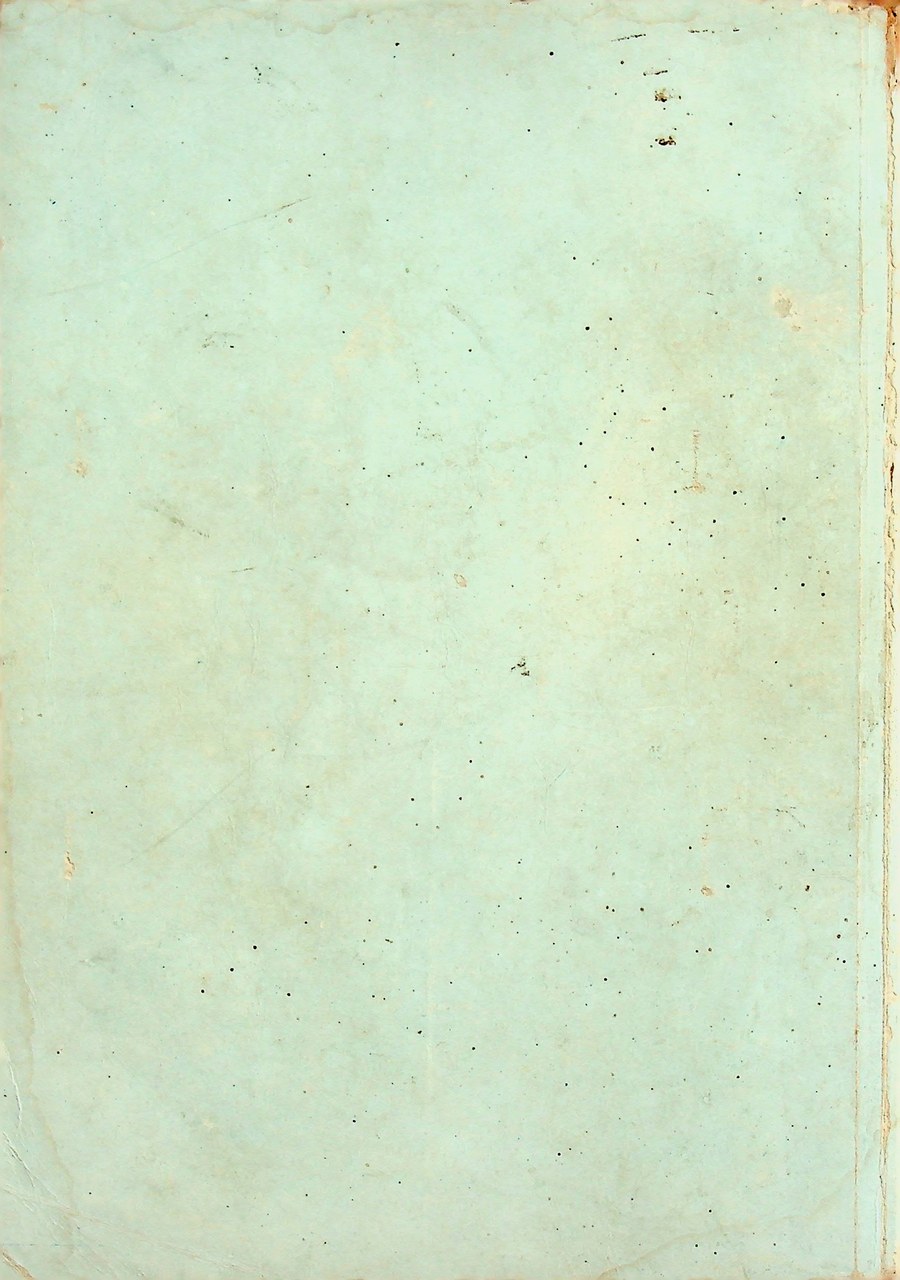 พฤติกรรมการเรียนการสอนคณิตศาสตร์ ระดับประถมศึกษา