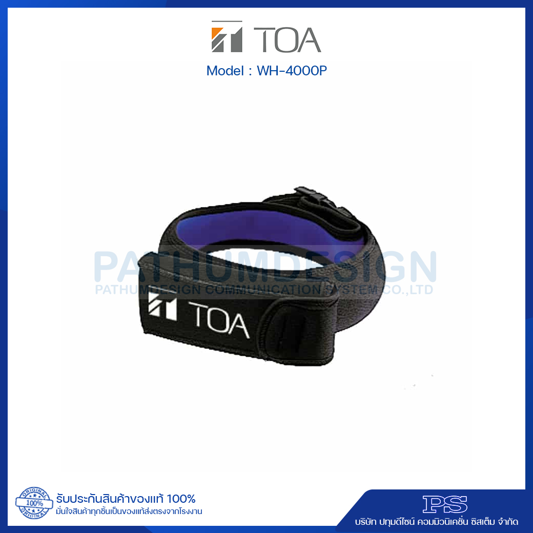 WH-4000P Waist Pouch
