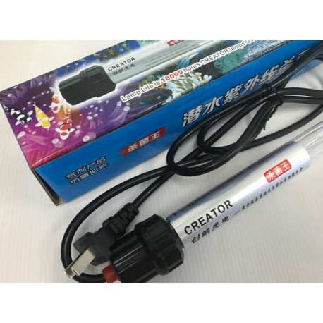 UV Creator Sterilizer 10W UV Lamp หลอด UV ฆ่าเชื้อโรค แบคทีเรีย ช่วยให้น้ำใส ลดน้ำเขียว ใช้สำหรับตู้ปลา บ่อปลา สระว่ายน้ำ
