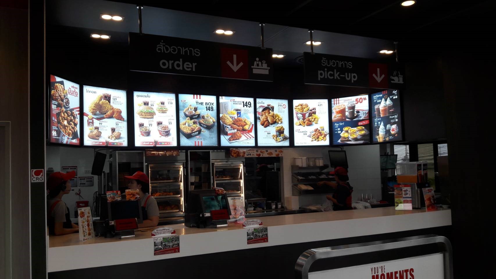 ป้ายไฟกรอบกระจายแสงแอลอีดี งานกรอบKFC