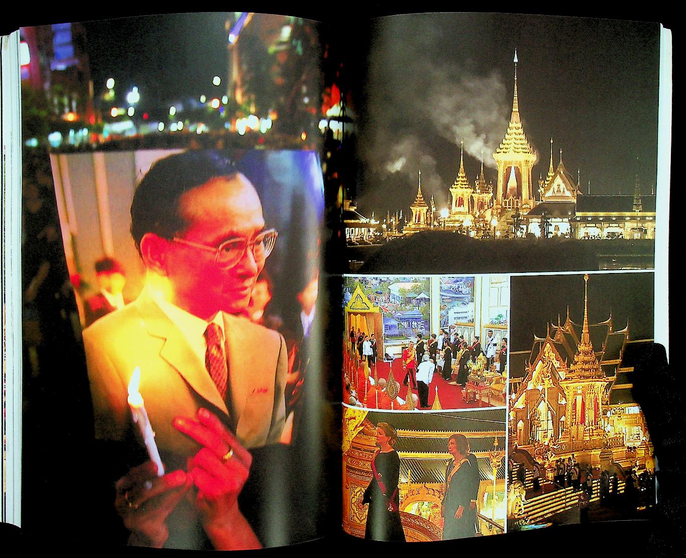 วรรณกรรมน้ำตา