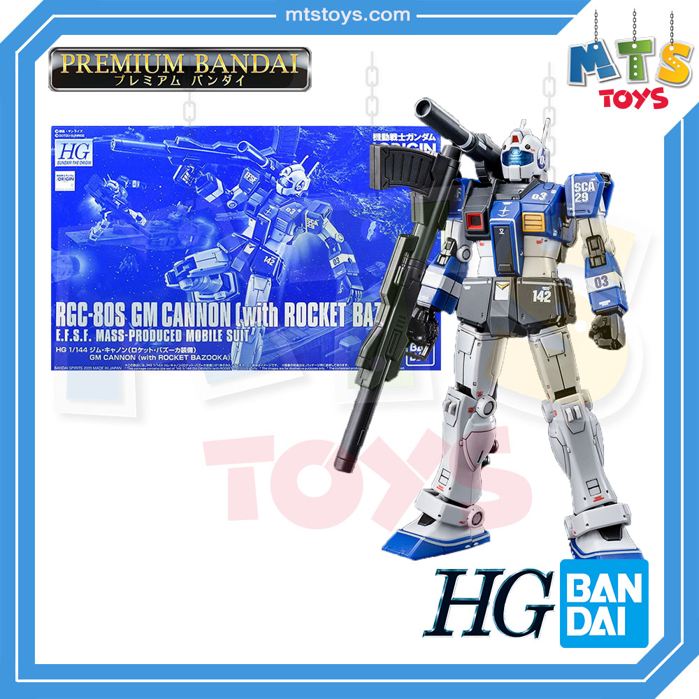 **MTS Toys**กันดั้ม P-Bandai : HG The Origin RGC-80S GM Cannon [With Rocket Bazooka] 1/144