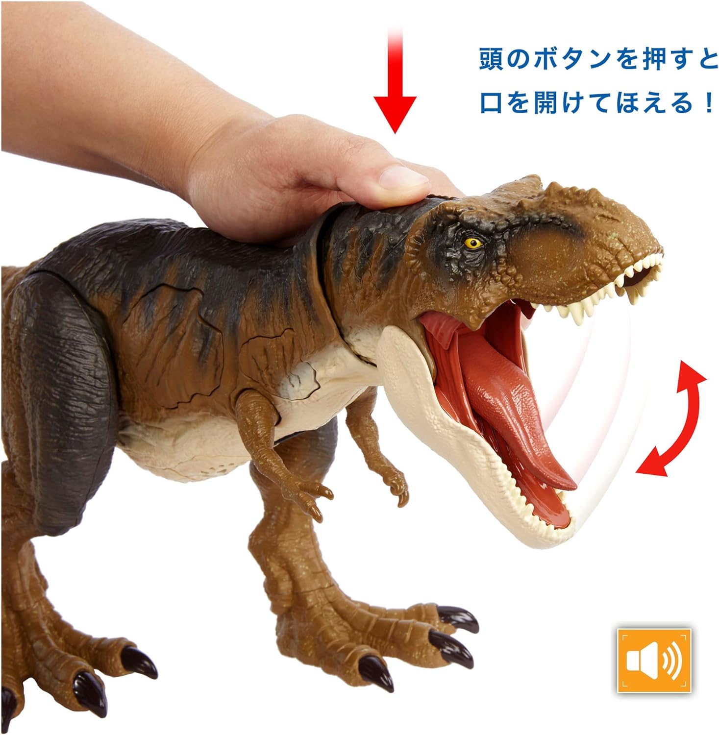 **MTS Toys**Mattel Jurassic World Damage : HNY82 Final Clash Pack T-Rex & Velocira [ความยาวจากหัวถึงหาง 49,19 ซ.ม.]