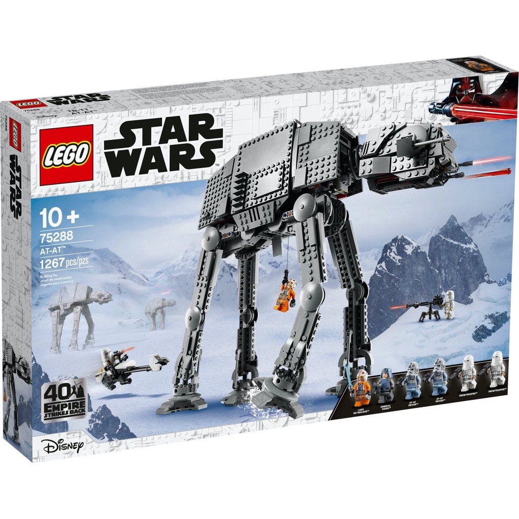 **MTS Toys**เลโก้ Lego Star Wars 75288 : AT-AT