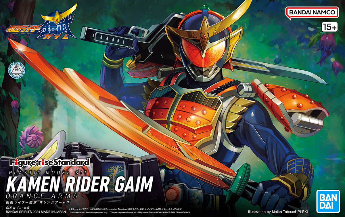 **MTS Toys**Figure-Rise Standard : Kamen Rider Gaim Orange Arms