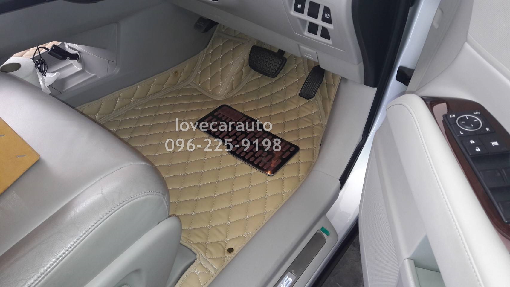 พรมรถยนต์ 6D สีครีม Lexus Rx270