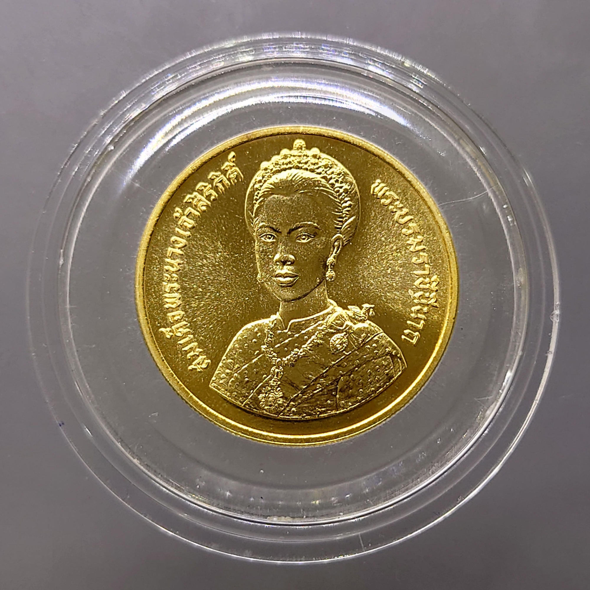 เหรียญทองคำ 6000 บาท (หนัก 1 บาท) ที่ระลึกมหามงคลเฉลิมพระชนมพรรษาราชินี 5 รอบ 2535