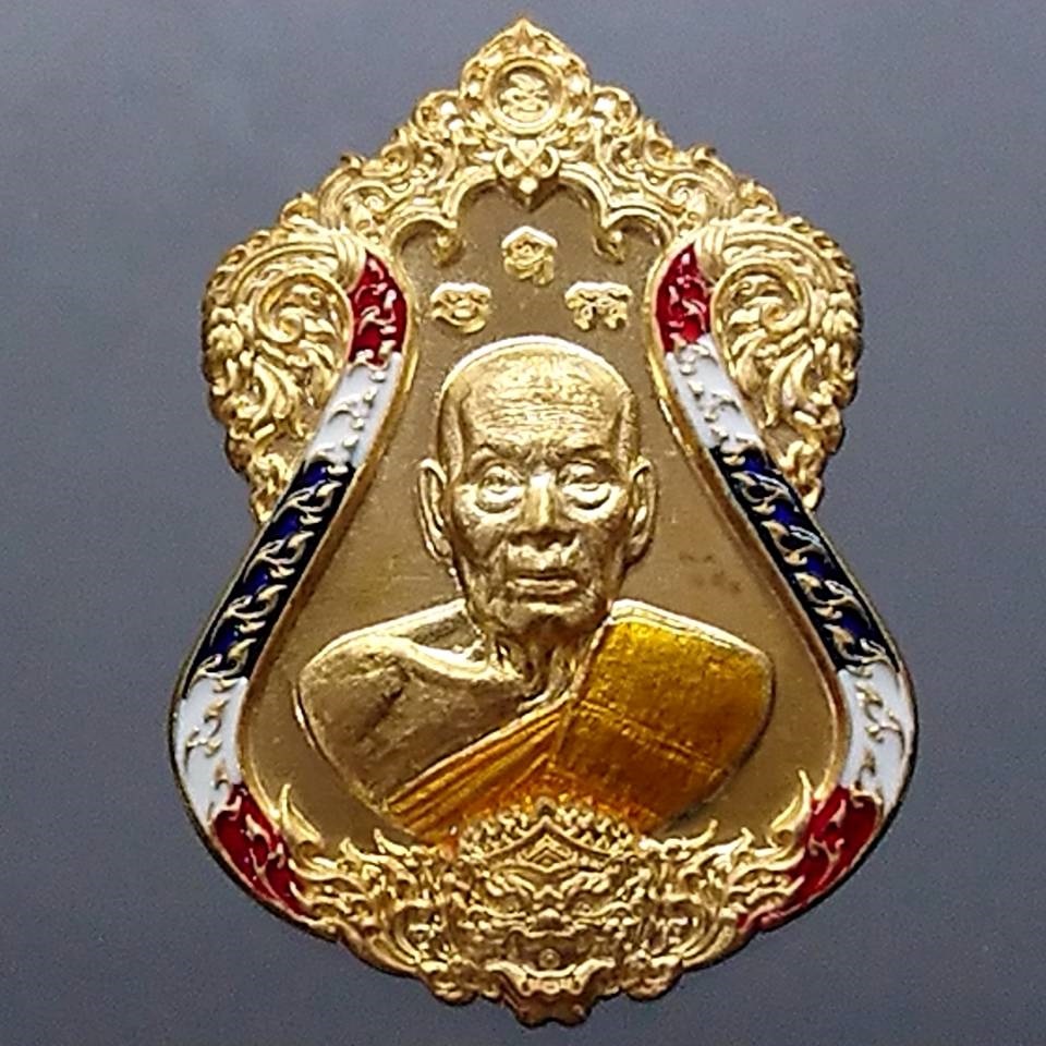 หลวงพ่อพัฒน์ วัดห้วยด้วน รุ่นเพชรสี่แคว เนื้อทองทิพย์ ลงยาขอบธงชาติ ลงยาจีวร โตท 1418